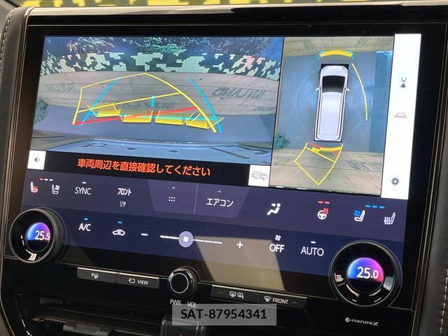 Toyota ALPHARD HYBRID 2025-04 8071334-4