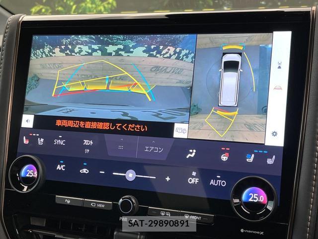 Toyota ALPHARD HYBRID 2024-02 8071336-5