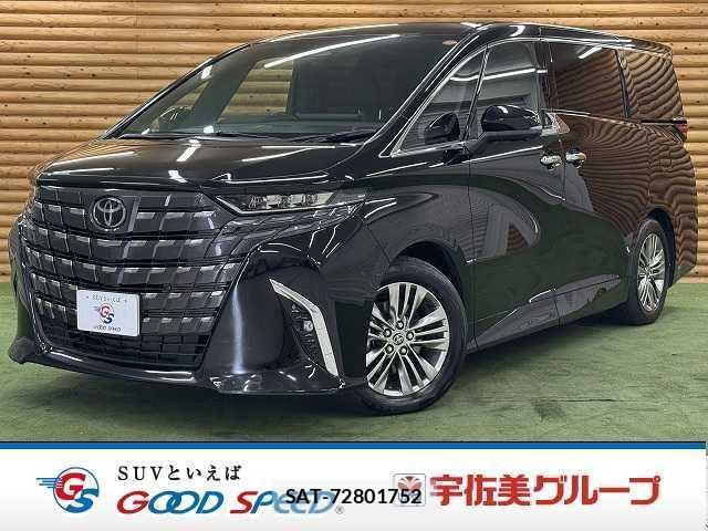 Toyota ALPHARD HYBRID 2025-03 8071422-0
