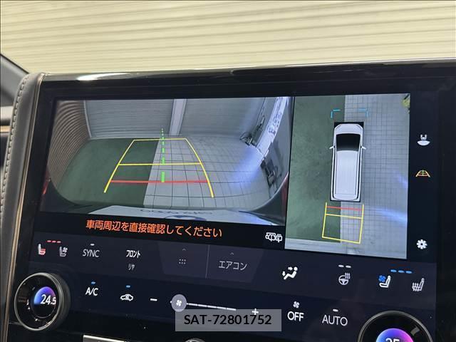 Toyota ALPHARD HYBRID 2025-03 8071422-4