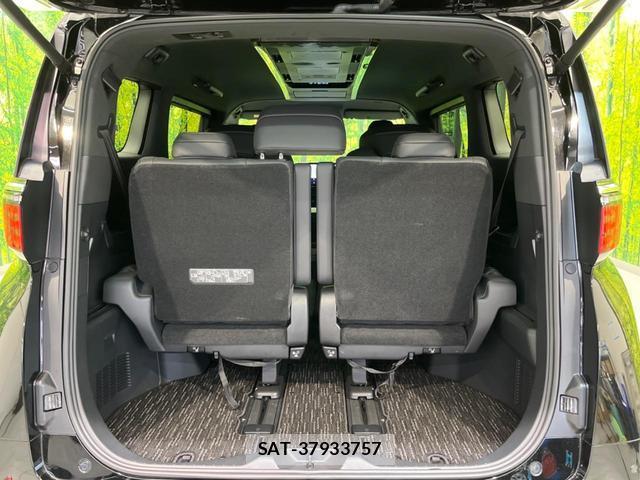 Toyota ALPHARD HYBRID 2024-01 8071636-10