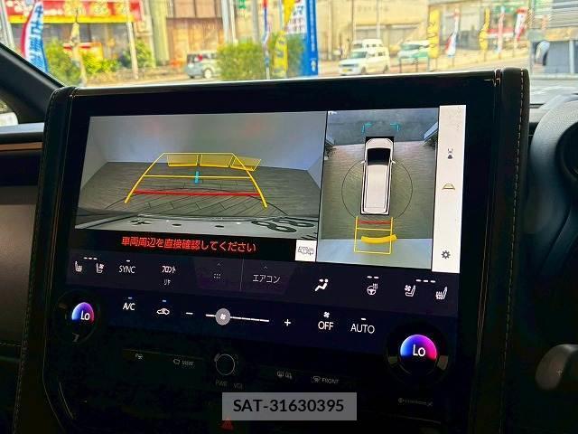 Toyota ALPHARD HYBRID 2024-08 8072607-3