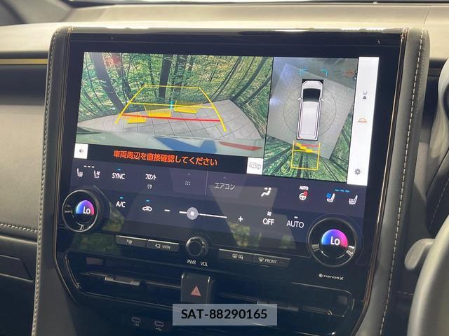 Toyota ALPHARD 2024-04 8071396-5