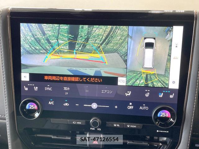 Toyota ALPHARD 2024-11 8071403-6