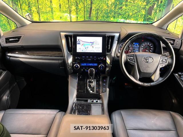 Toyota ALPHARD 2023-02 8071441-1