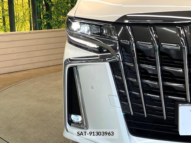 Toyota ALPHARD 2023-02 8071441-12