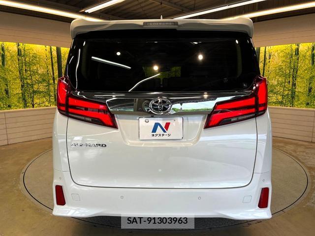 Toyota ALPHARD 2023-02 8071441-15