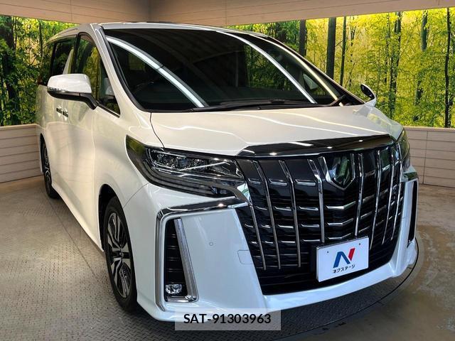 Toyota ALPHARD 2023-02 8071441-16