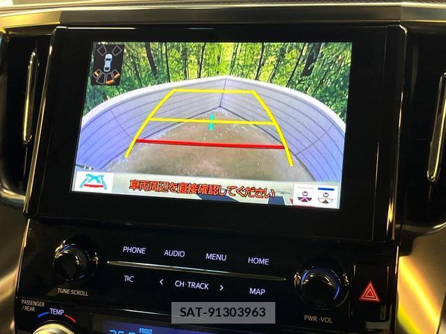 Toyota ALPHARD 2023-02 8071441-5