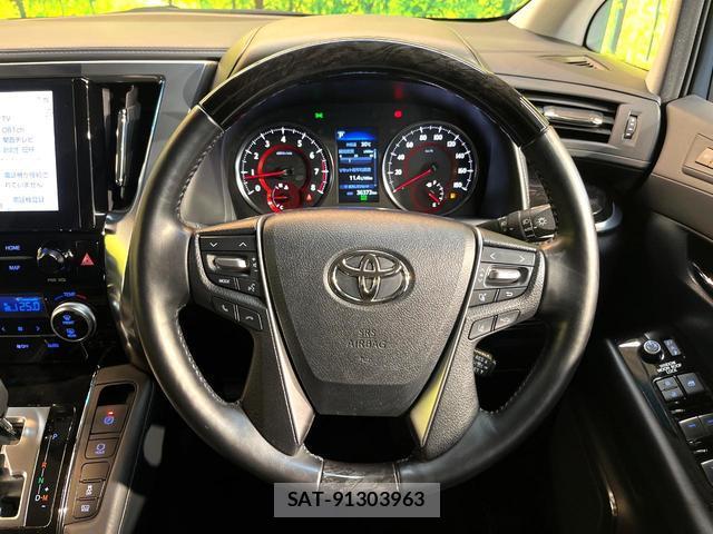 Toyota ALPHARD 2023-02 8071441-8
