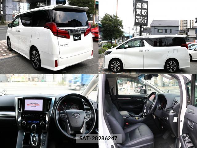 Toyota ALPHARD 2022-03 8071666-3