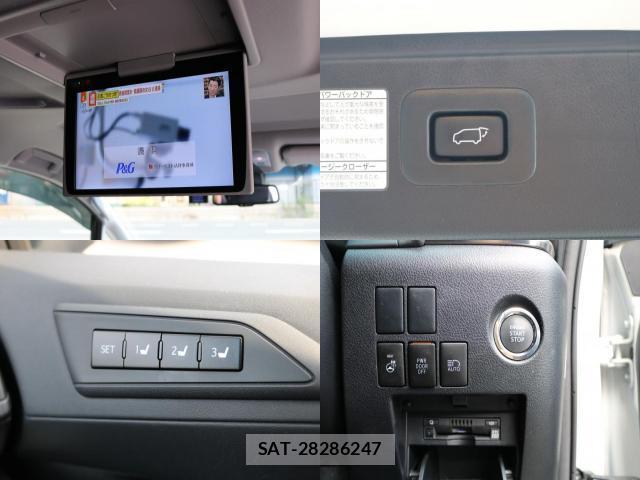 Toyota ALPHARD 2022-03 8071666-7