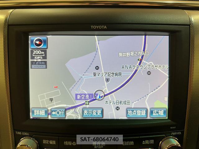 Toyota ALPHARD 2013-01 8071700-1