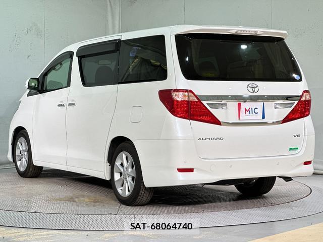 Toyota ALPHARD 2013-01 8071700-16