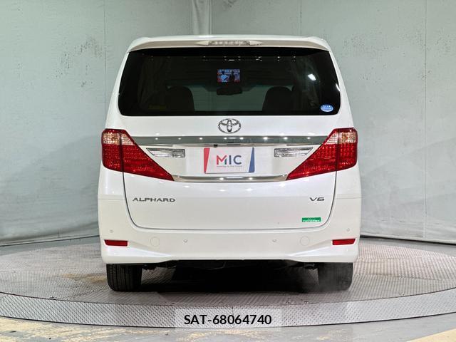 Toyota ALPHARD 2013-01 8071700-17