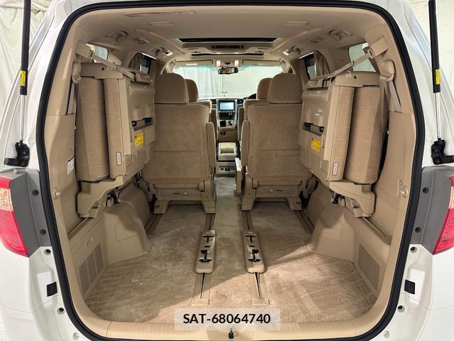 Toyota ALPHARD 2013-01 8071700-18