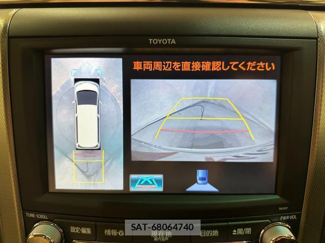 Toyota ALPHARD 2013-01 8071700-2