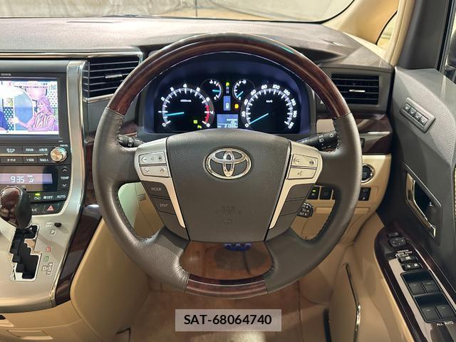 Toyota ALPHARD 2013-01 8071700-6