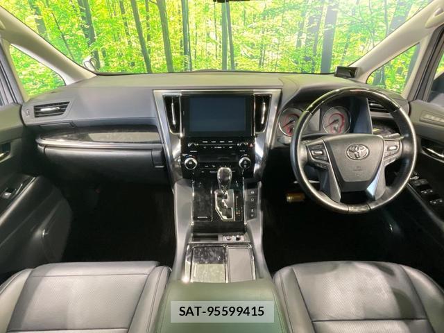 Toyota ALPHARD 2021-03 8071982-1