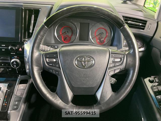 Toyota ALPHARD 2021-03 8071982-12
