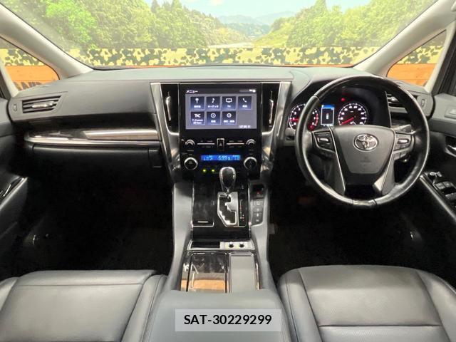Toyota ALPHARD 2022-03 8072235-1