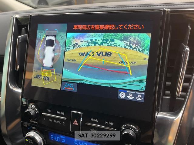 Toyota ALPHARD 2022-03 8072235-3