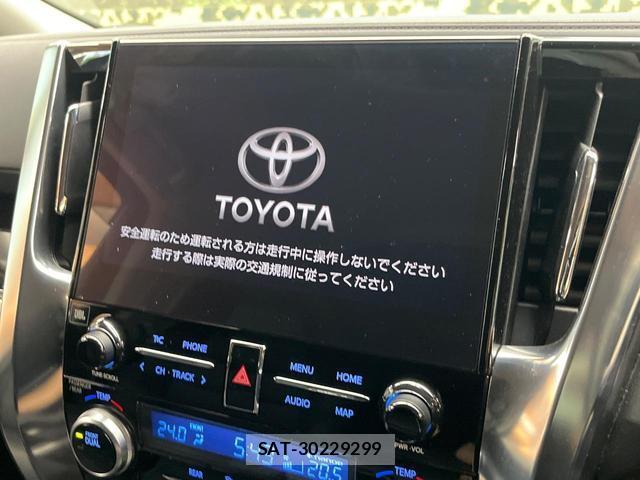 Toyota ALPHARD 2022-03 8072235-4