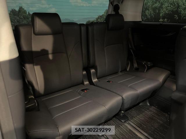 Toyota ALPHARD 2022-03 8072235-9