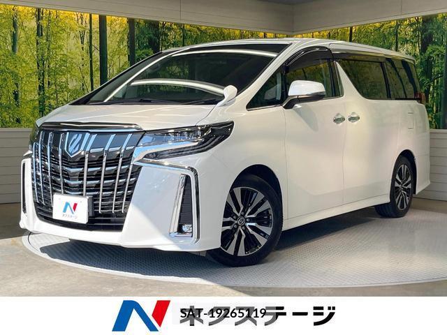 Toyota ALPHARD 2021-05 8072347-0