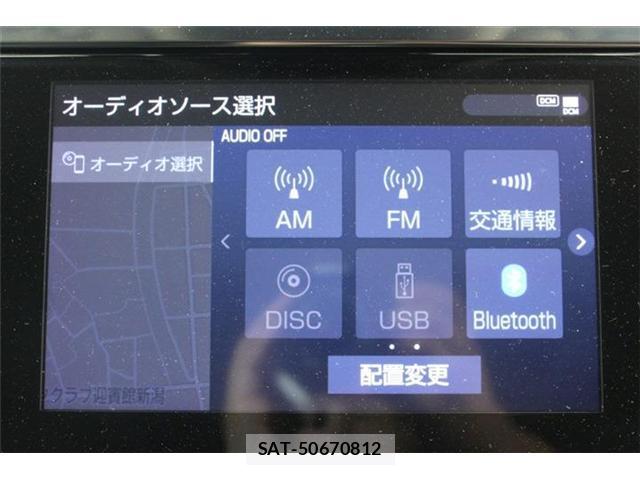 Toyota ALPHARD 2020-02 8072415-3