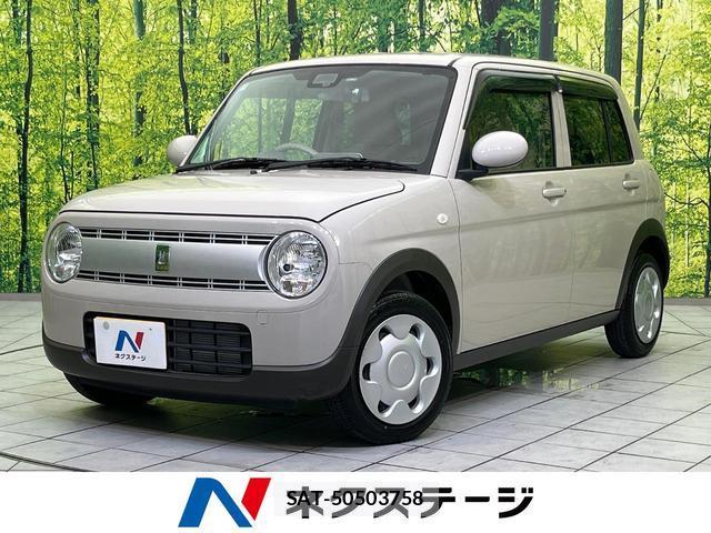 Suzuki LAPIN 2021-03 8070944-0