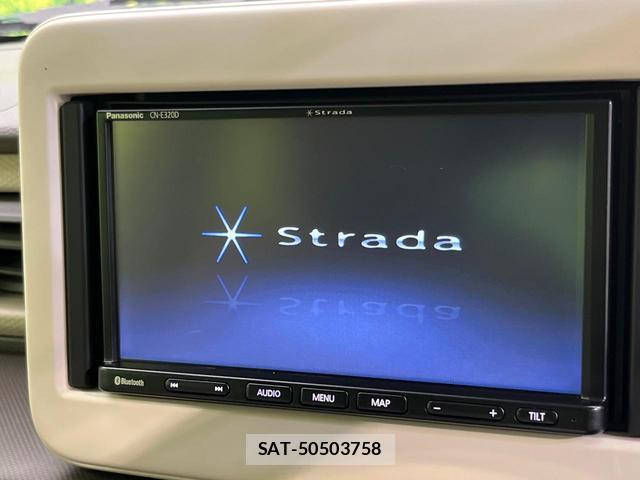 Suzuki LAPIN 2021-03 8070944-3
