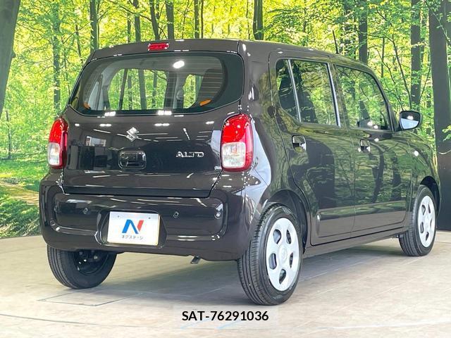 Suzuki ALTO 2025-11 8071418-16