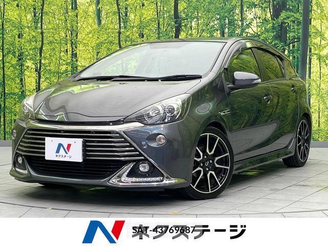 Toyota AQUA 2015-02 8071648-0