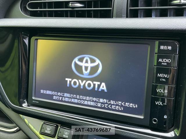 Toyota AQUA 2015-02 8071648-2
