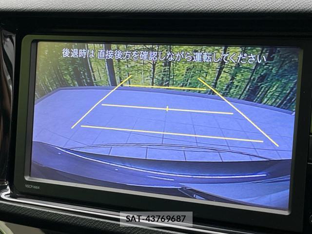 Toyota AQUA 2015-02 8071648-3