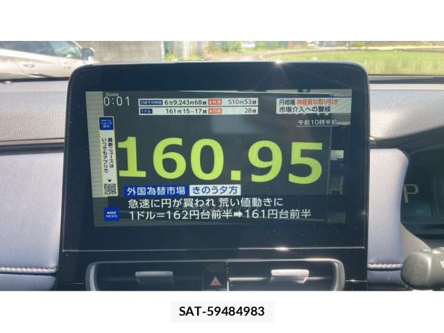 Toyota AQUA 2021-11 8072181-4