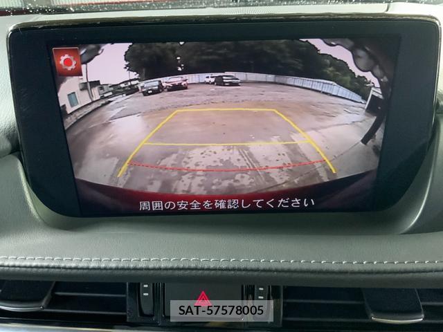 Mazda ATENZA WAGON 2018-12 8071506-16