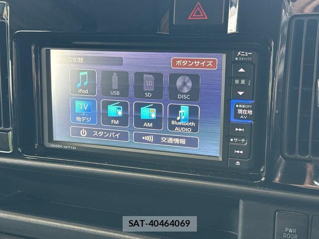 Daihatsu ATRAI WAGON 2021-06 8071947-3