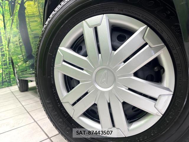 Daihatsu ATRAI 2026-02 8071254-12