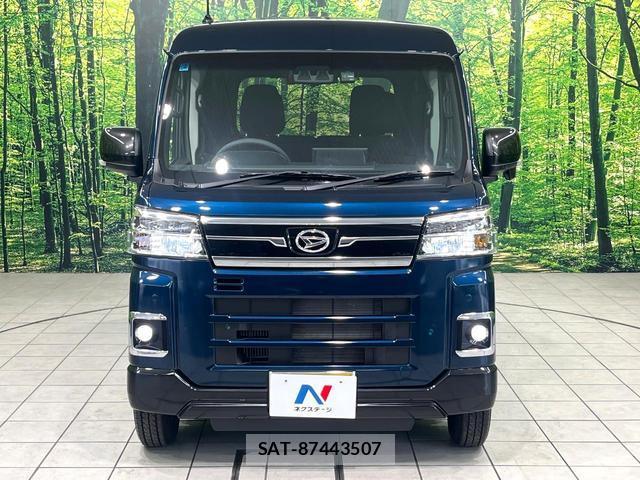 Daihatsu ATRAI 2026-02 8071254-13