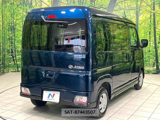 Daihatsu ATRAI 2026-02 8071254-16