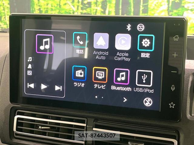 Daihatsu ATRAI 2026-02 8071254-3