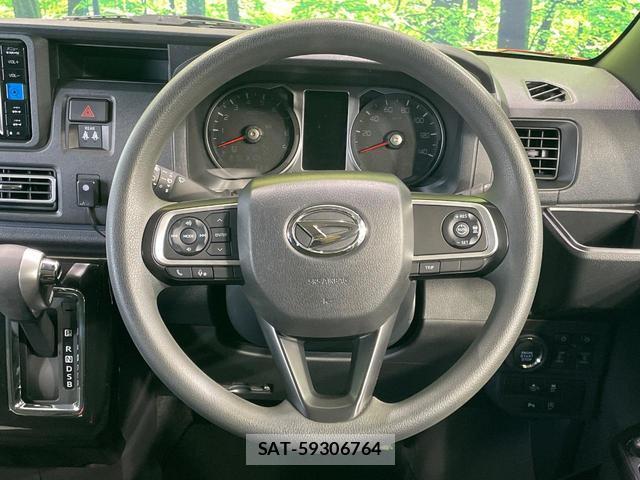 Daihatsu ATRAI 2022-05 8071980-11