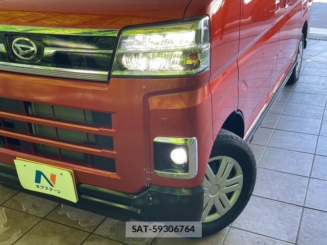 Daihatsu ATRAI 2022-05 8071980-12