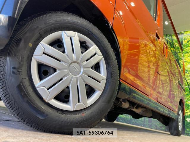 Daihatsu ATRAI 2022-05 8071980-13