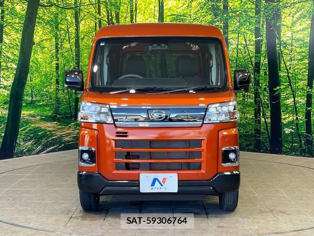 Daihatsu ATRAI 2022-05 8071980-14