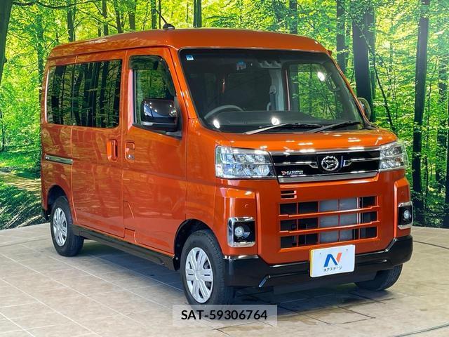 Daihatsu ATRAI 2022-05 8071980-16