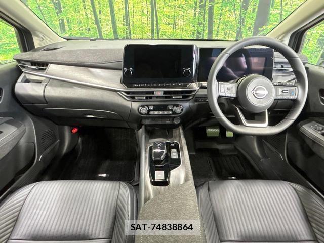 Nissan AURA 2024-11 8071130-1