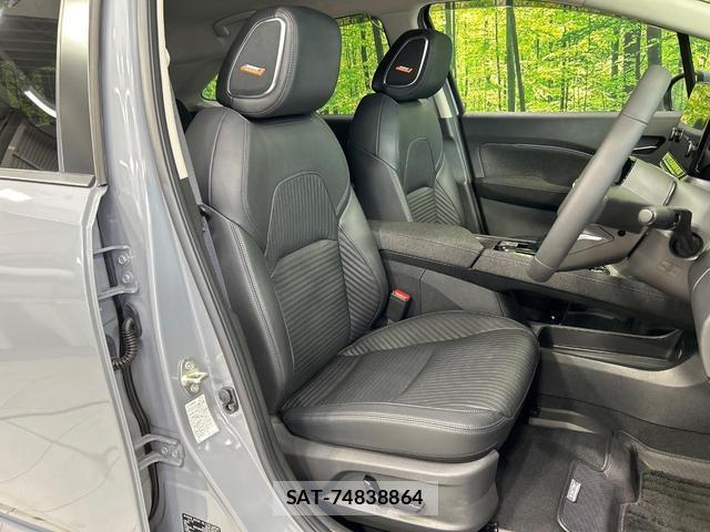 Nissan AURA 2024-11 8071130-10